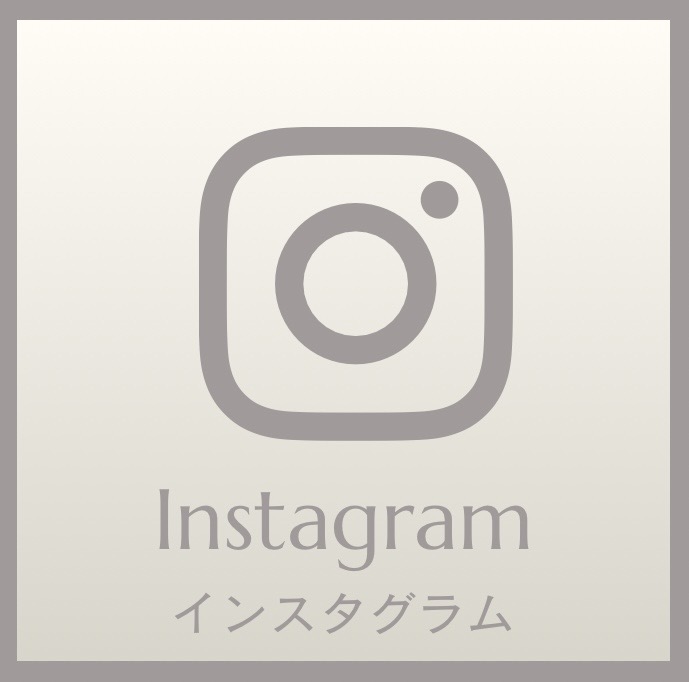 公式インスタグラム